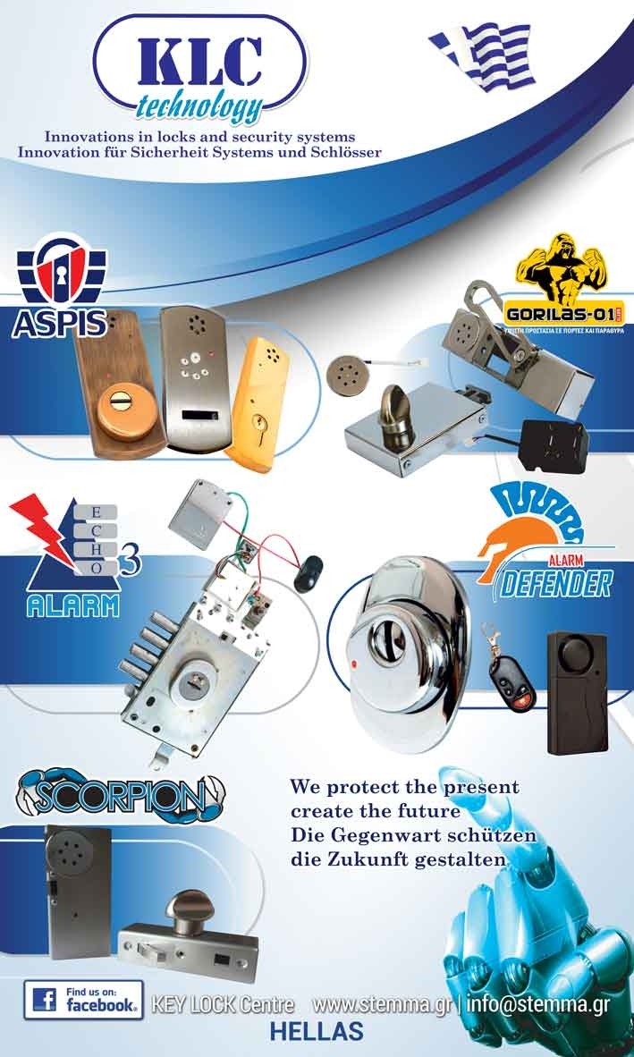 04_side klc technology wall paper.JPG